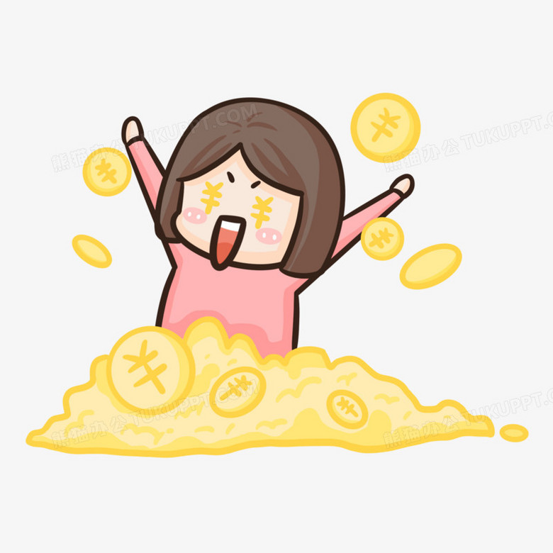 收藏 本作品全称为《卡通风女孩收钱开心表情包元素》,使用 adobe