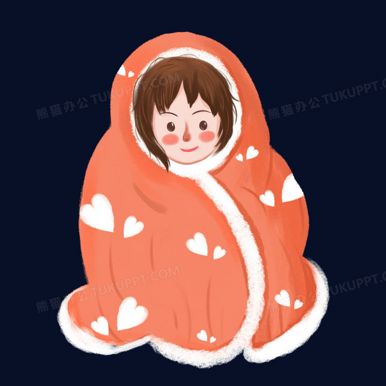 可爱手绘冬天女孩裹被子插画元素