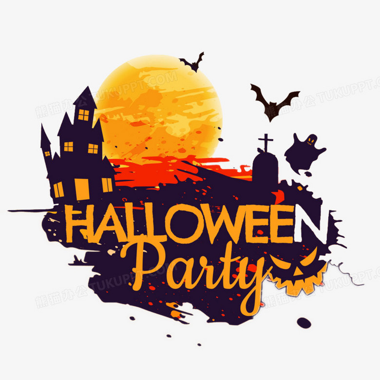 万圣节英文PNG图片素材免费下载_eps