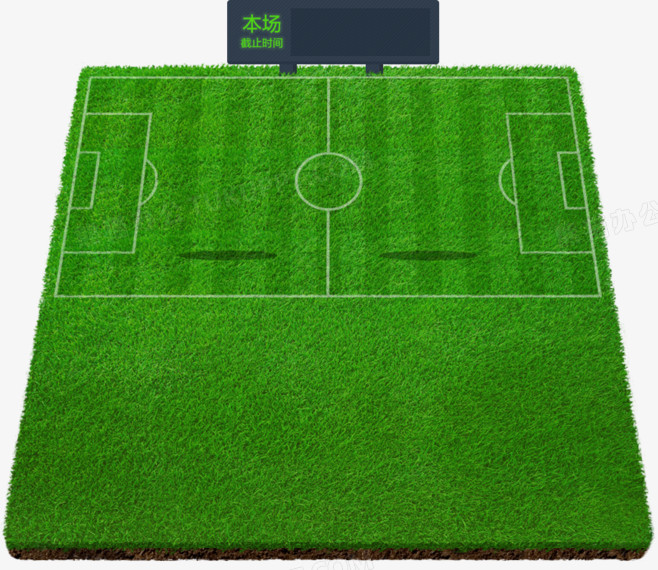 五大联赛最新赛程比分直播_英超/西甲/意甲/德甲/法甲全追踪西班牙夺冠奖金每人六万 悍将痛批草皮太糟糕