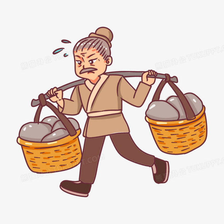 卡通手绘古人挑扁担干活免抠元素