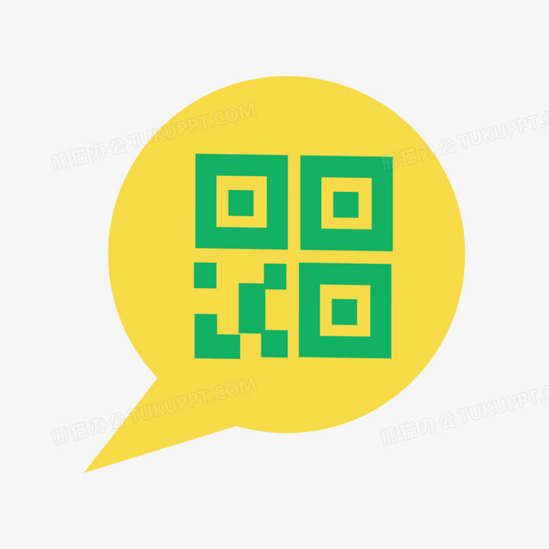 扁平二维码免抠图标元素