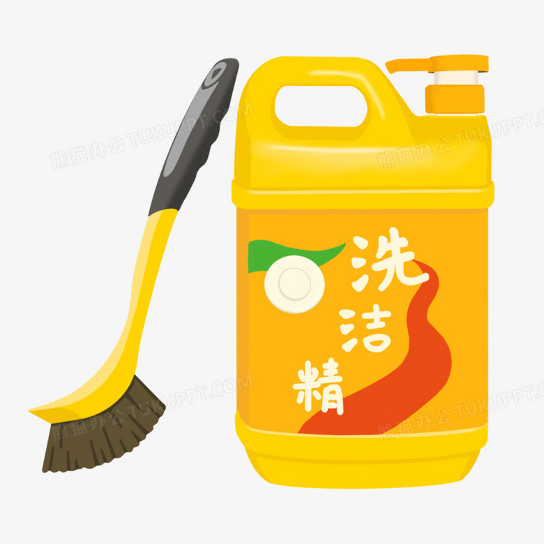 卡通手绘清洁用品洗洁精和刷子免抠元素