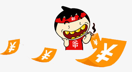 彩票平台- 彩票网站- 彩票APP下载 【官网推荐】下岗工人合买彩票4年中回106万