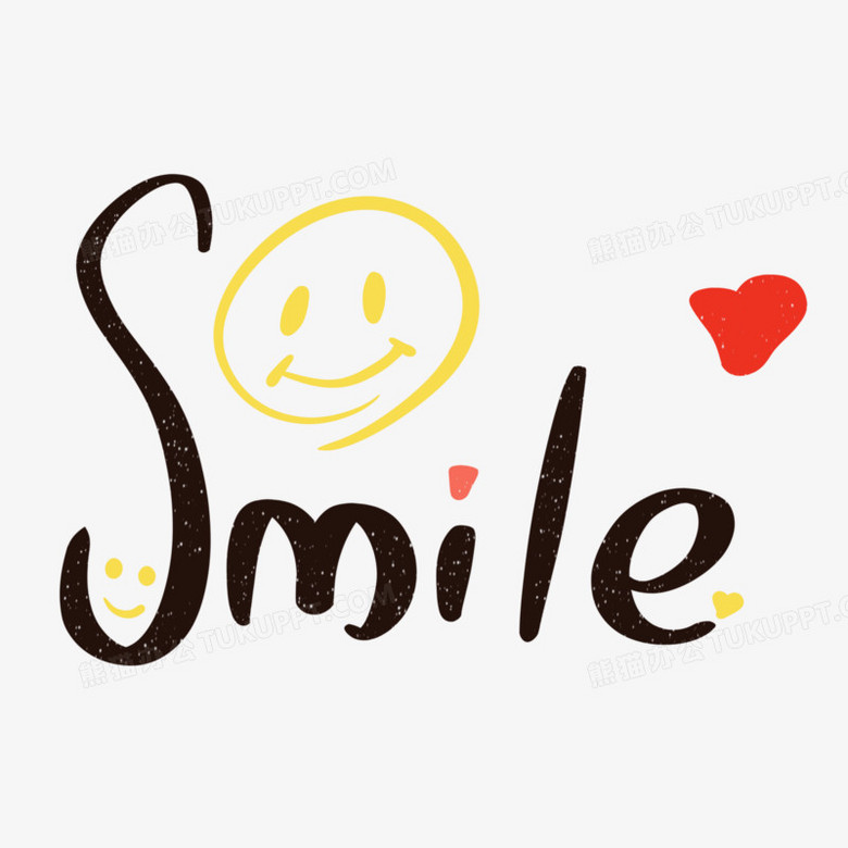 smile手写微笑字体设计