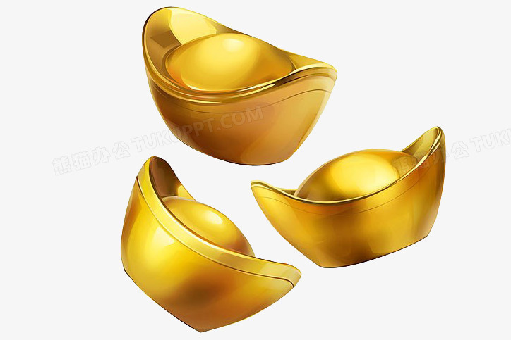 三个金元宝PNG图片素材免费下载_png