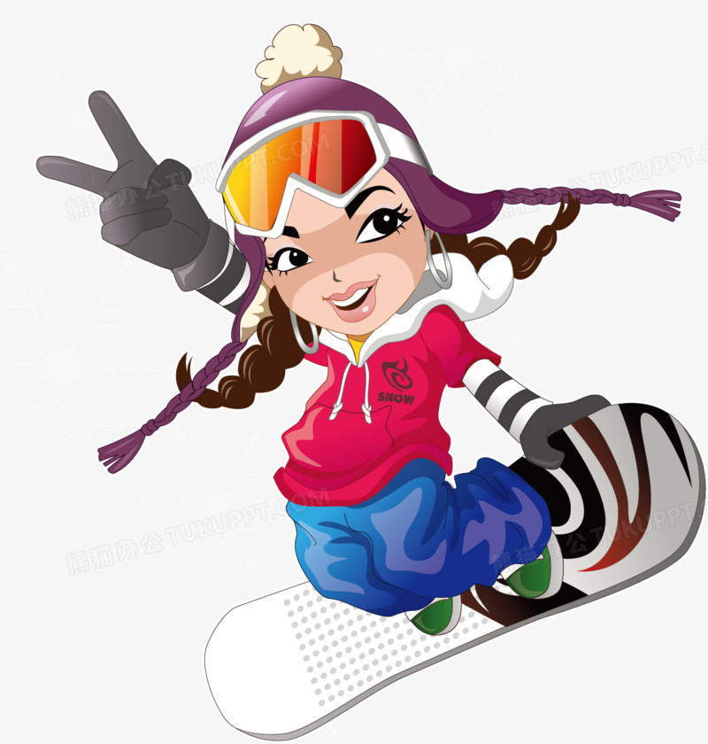 滑雪季华体会- 华体会体育官方网站- 华体会体育APP下载来了 钢都市民着手添装备