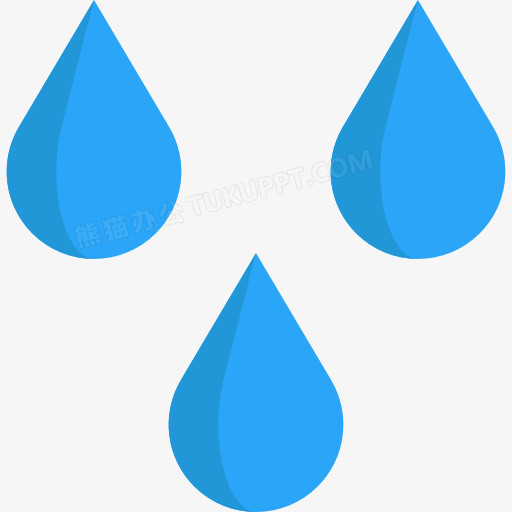 三滴水滴PNG图片素材免费下载_png格式_