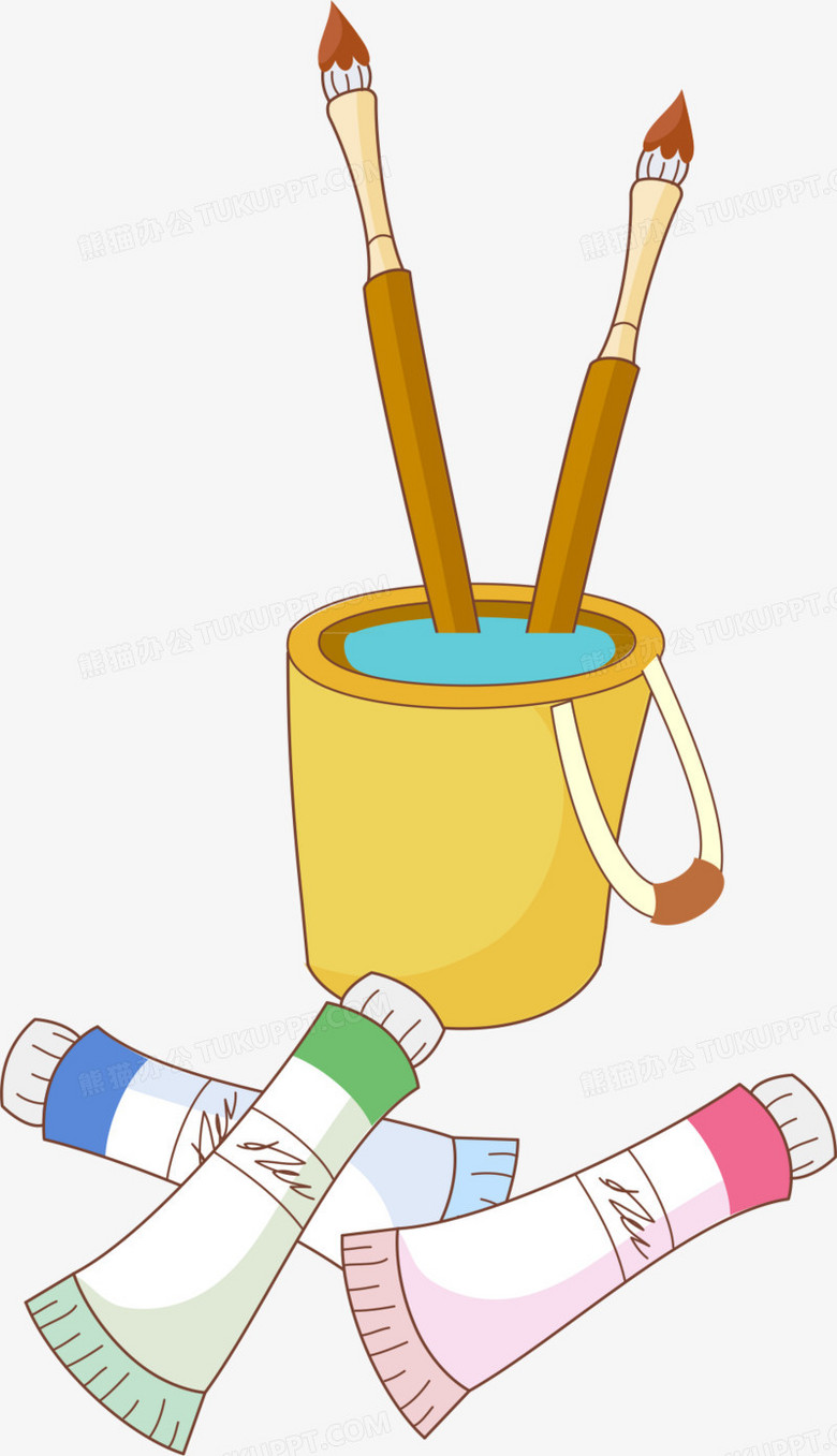 水彩工具PNG图片素材免费下载_ai格式_熊猫