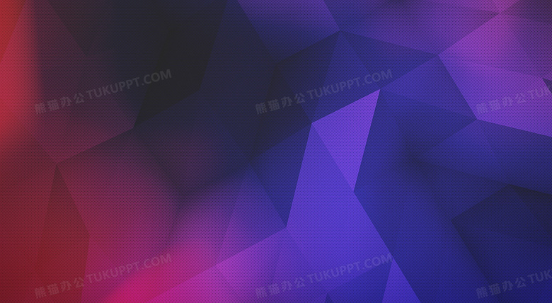 紫蓝水晶分割大图背景设计素材图片桌面壁纸背景图片素材免费下载 熊猫办公