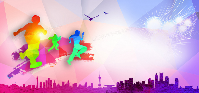 青春背景背景图片素材免费下载 熊猫办公 青春背景背景图片素材免费下载 熊猫办公