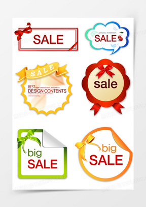 Sale素材 Sale图片 Sale免费模板下载 熊猫办公 Sale素材 Sale图片 Sale免费模板下载 熊猫办公