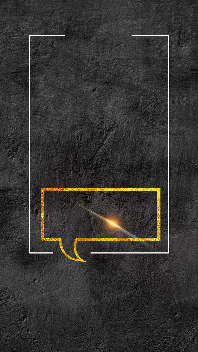 简约时尚设计海报背景背景图片素材免费下载 熊猫办公 简约时尚设计海报背景背景图片素材免费下载 熊猫办公