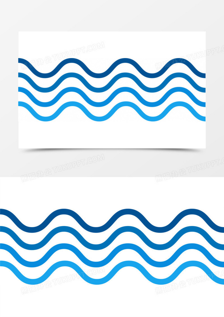 蓝色波浪设计矢量素材下载_ai格式_熊猫办公