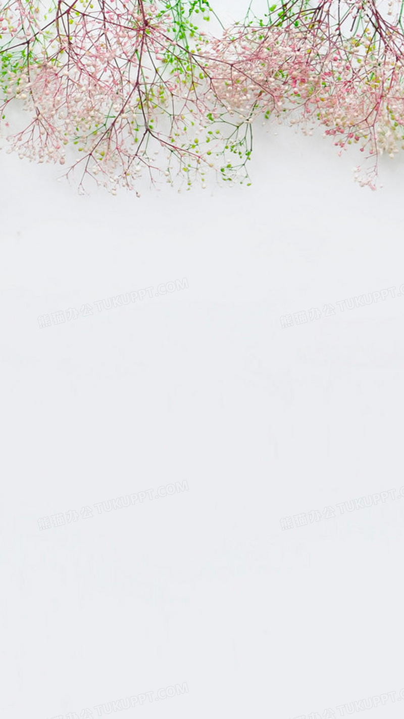 文艺清新碎花背景