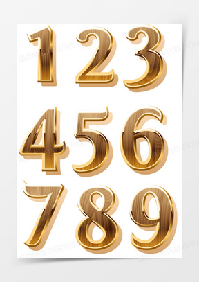 数字符号素材 数字符号图片 数字符号素材图片下载 熊猫办公