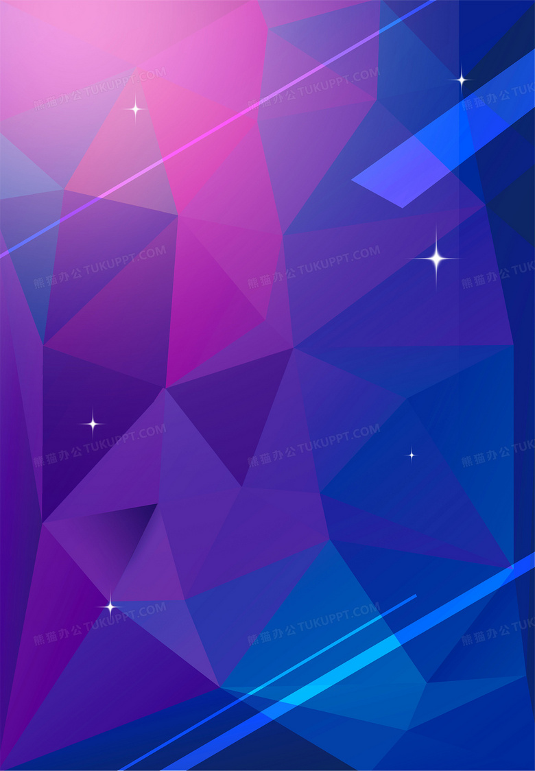 蓝色科技商业背景图背景图片素材免费下载_熊猫办公