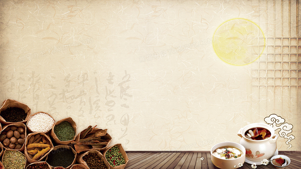 中国药材中医背景背景图片素材免费下载_熊猫办公