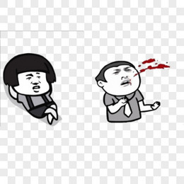 漫画表情图片 漫画表情素材 漫画表情png大全下载 熊猫办公 漫画表情图片 漫画表情素材 漫画表情png大全下载 熊猫办公