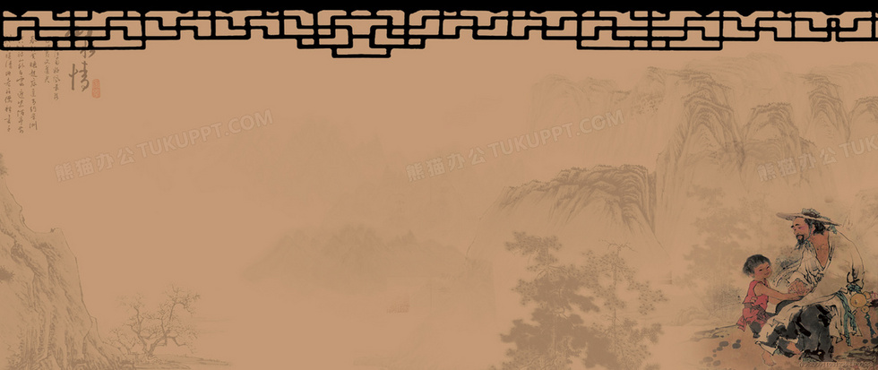 中医背景背景图片素材免费下载_熊猫办公