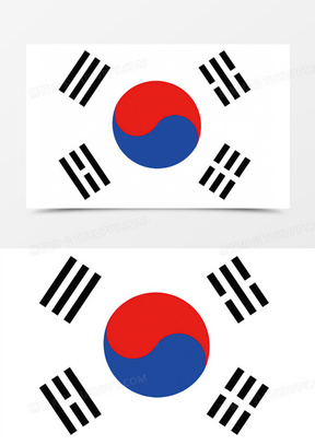 韩国国旗素材 韩国国旗图片 韩国国旗免费模板下载 熊猫办公