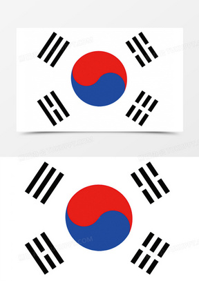 韩国国旗素材 韩国国旗图片 韩国国旗免费模板下载 熊猫办公 韩国国旗素材 韩国国旗图片 韩国国旗免费模板下载 熊猫办公