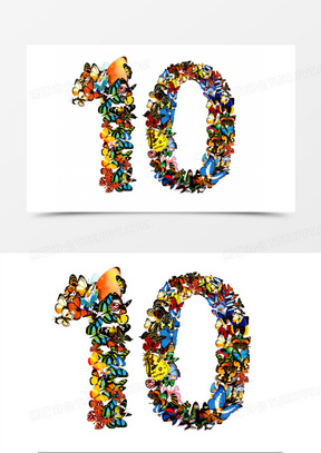10数字素材 10数字图片 10数字素材图片下载 熊猫办公 10数字素材 10数字图片 10数字素材图片下载 熊猫办公
