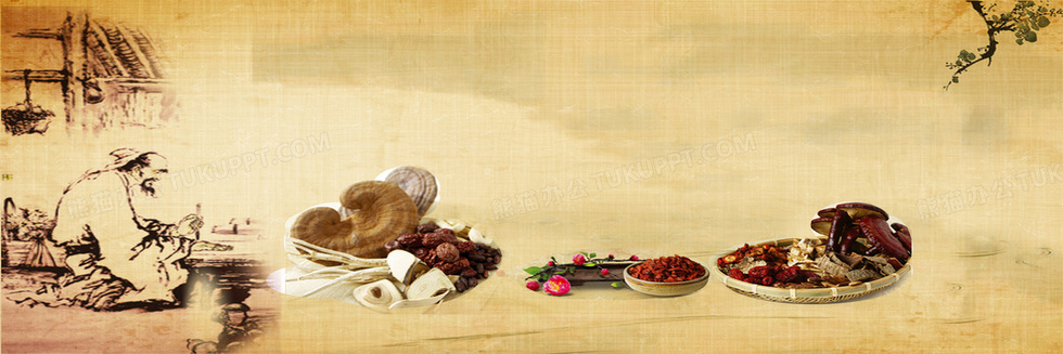 中医背景背景图片素材免费下载_熊猫办公