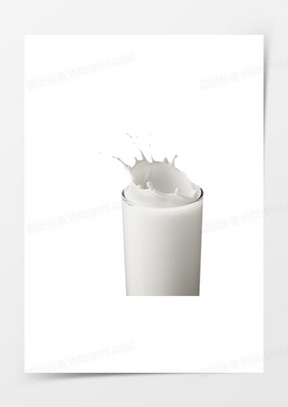 高品质牛奶杯 288