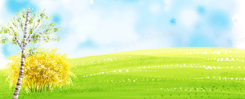 卡通清新手绘草原背景banner背景图片素材免费下载 Banner背景 19 778像素 熊猫办公 卡通清新手绘草原背景banner背景图片素材免费下载 Banner背景 19 778像素 熊猫办公