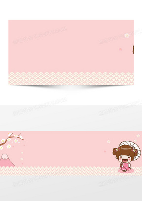 和服素材 和服图片 和服素材图片下载 熊猫办公