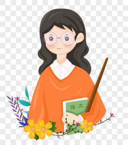 卡通语文老师要求上课默写元素