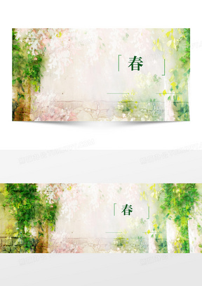 春背景图片素材 高清春背景图片设计下载 熊猫办公 春背景图片素材 高清春背景图片设计下载 熊猫办公