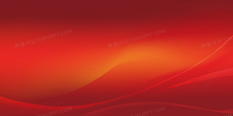 中国红喜庆背景素材背景图片素材免费下载 喜庆背景 6667 3326像素 熊猫办公 中国红喜庆背景素材背景图片素材免费下载 喜庆背景 6667 3326像素 熊猫办公