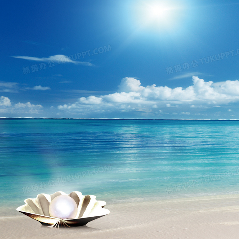 淘宝护肤品清新海珍珠贝壳背景背景图片素材免费下载 熊猫办公