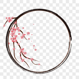 古风水墨腊梅梅花边框