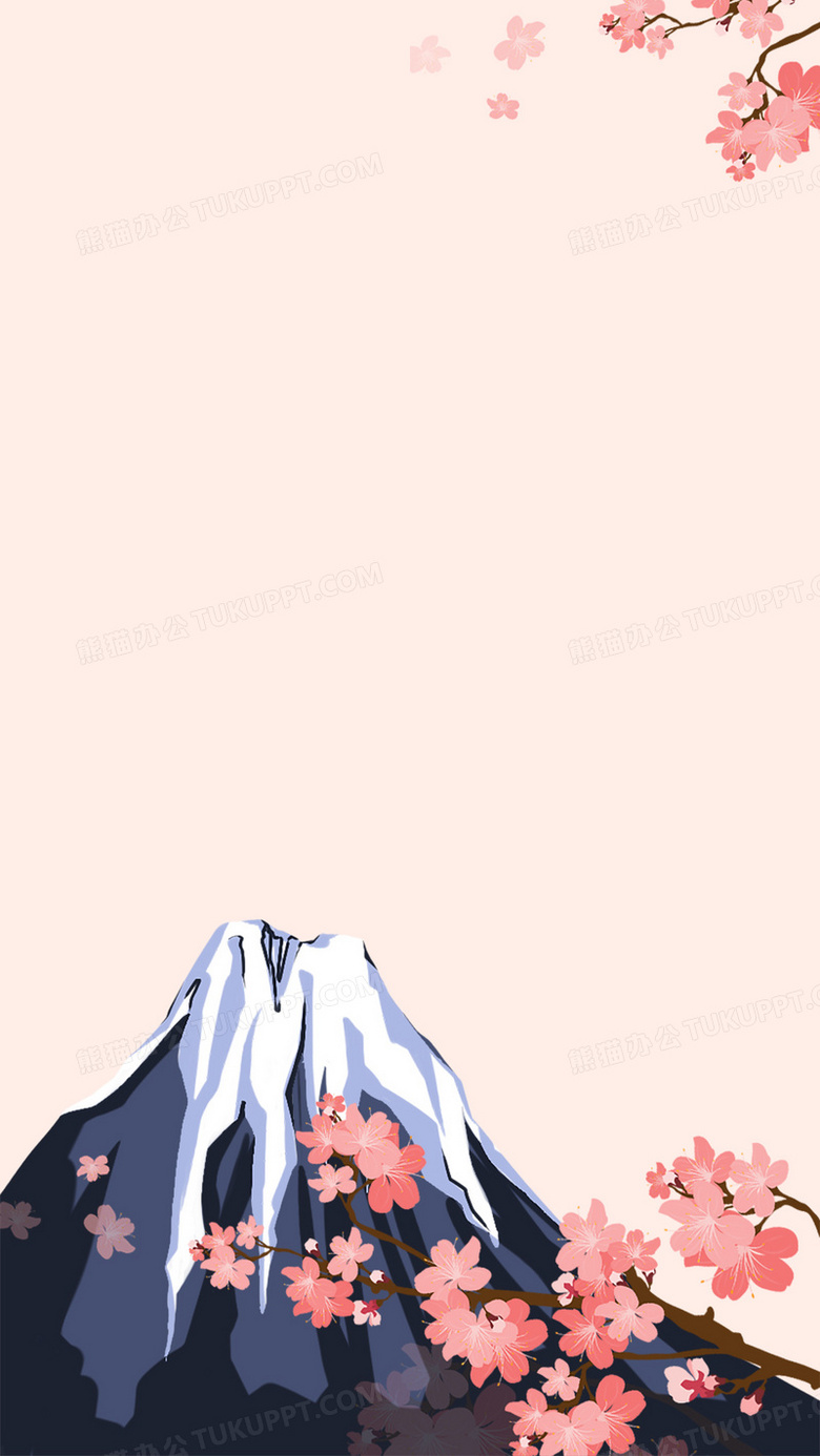 樱花与富士山冬季雪景h5背景背景图片素材免费下载 冬季背景 1080 19像素 熊猫办公 樱花与富士山冬季雪景h5背景背景图片素材免费下载 冬季背景 1080 19像素 熊猫办公
