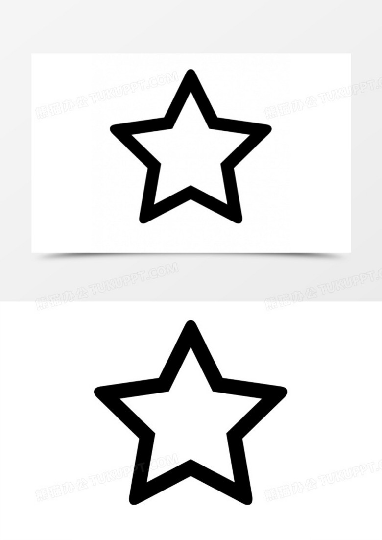 小偷标记的符号五角星图片