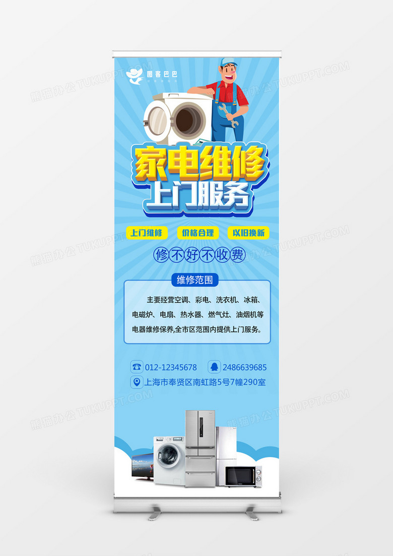 电子产品市场调查的步骤_电子产品市场调查报告_调查电子报告市场产品怎么写