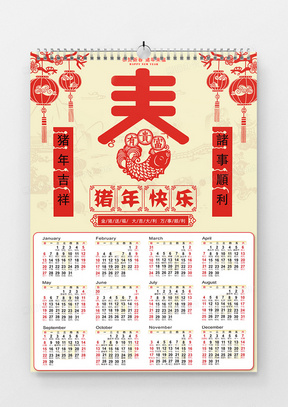 288