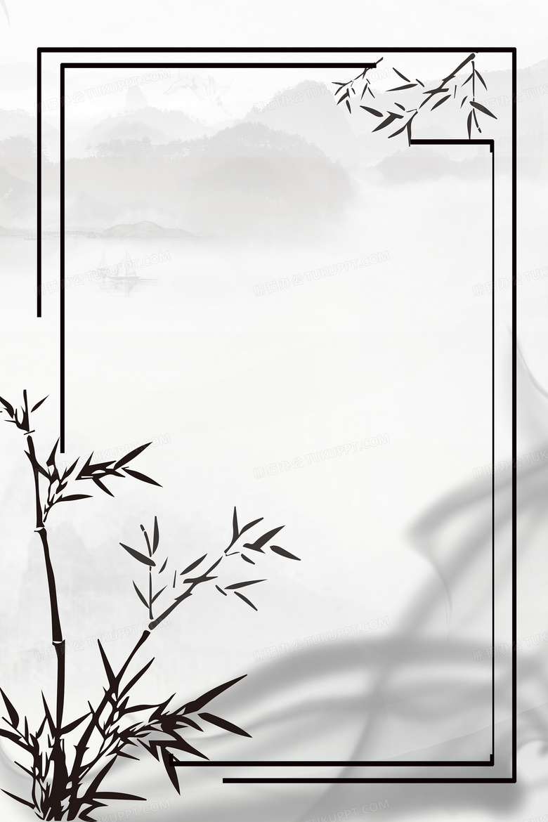 古风水墨中国风背景背景图片素材免费下载 熊猫办公