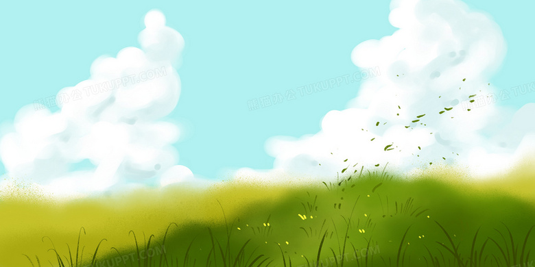 绿色草地蓝天白云手绘插画卡通背景素材