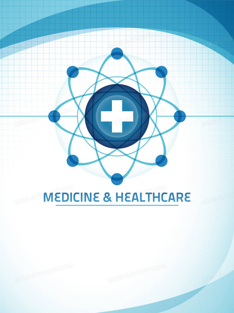 医疗健康宣传青蓝色背景背景图片素材免费下载 熊猫办公