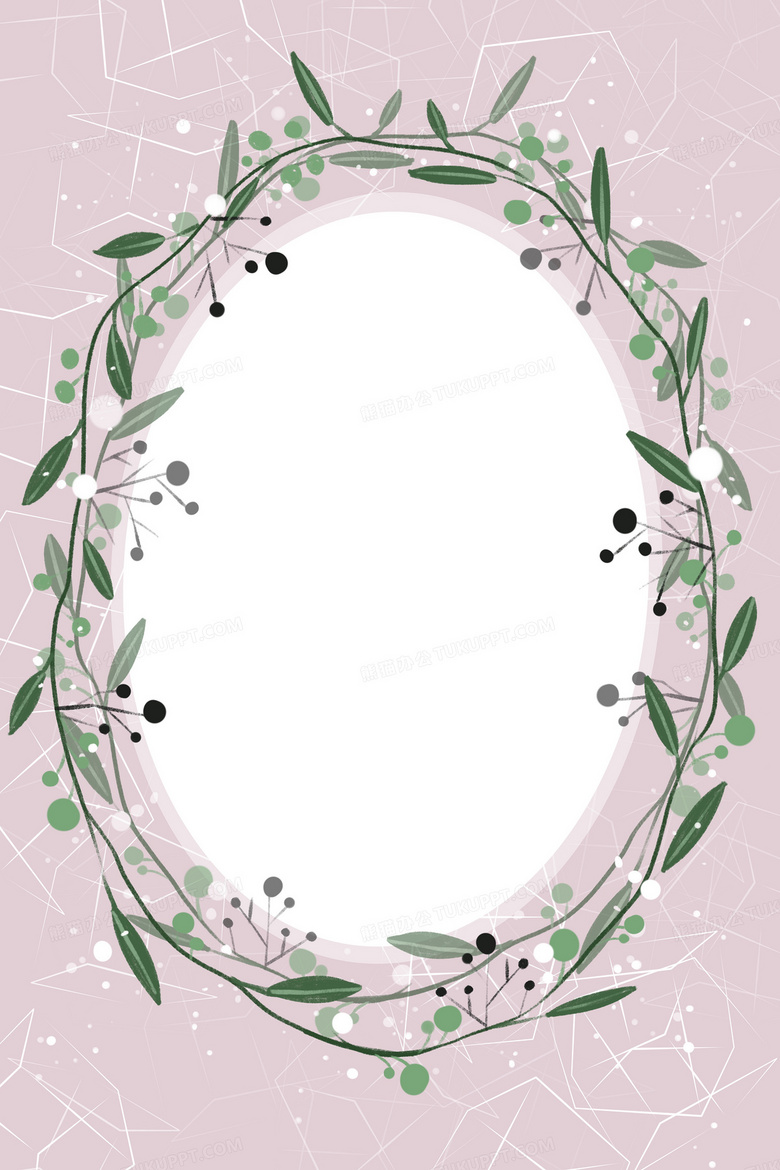 粉色手绘花边植物边框插画背景素材背景图片素材免费下载 熊猫办公