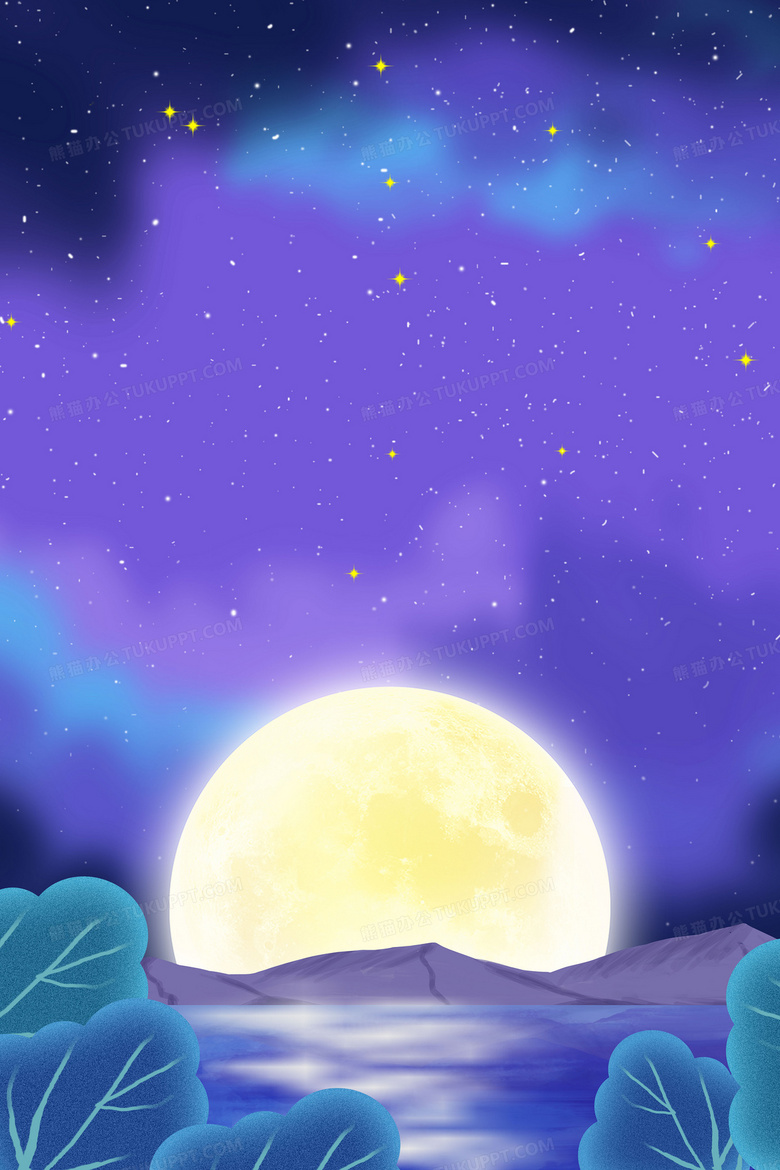 夜空湖水月亮倒影卡通手绘星空背景背景图片素材免费下载 星空背景 3543 5315像素 熊猫办公