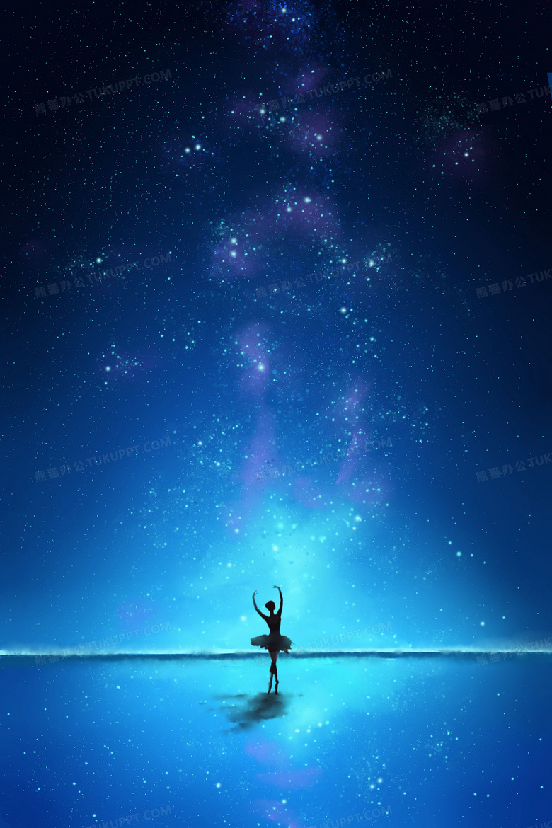唯美星空下跳芭蕾背景图背景图片素材免费下载 背景背景 3543 5315像素 熊猫办公 唯美星空下跳芭蕾背景图背景图片素材免费下载 背景背景 3543 5315像素 熊猫办公