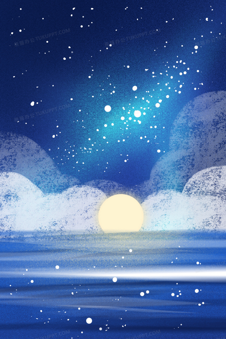 蓝色唯美梦幻星空插画背景背景图片素材免费下载 熊猫办公