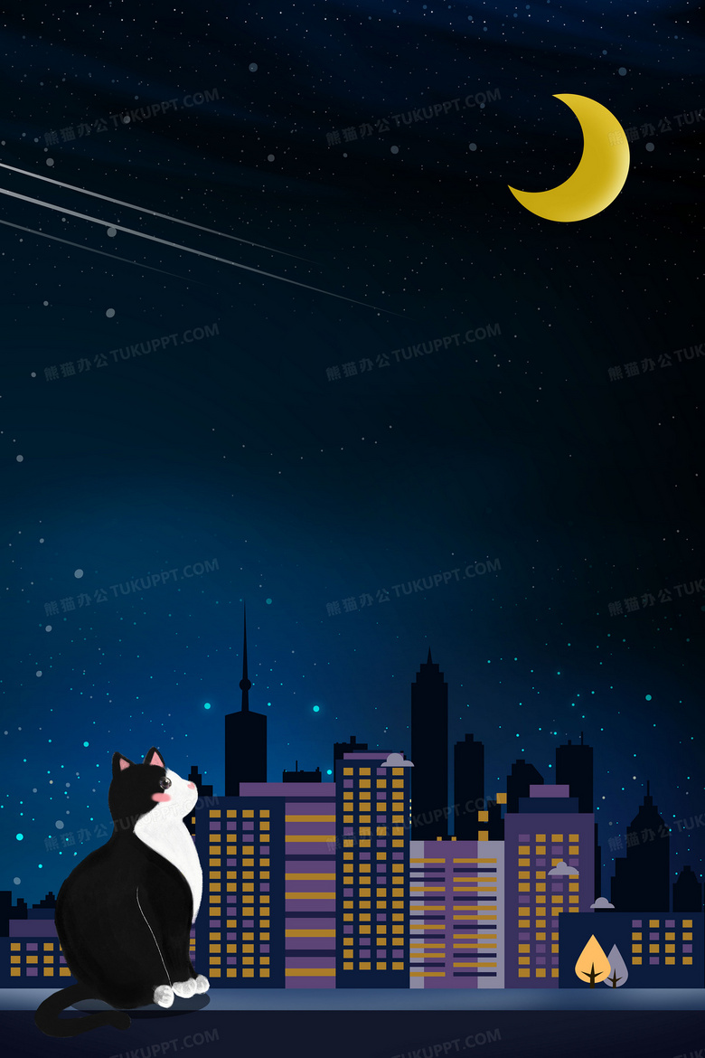 城市夜景星空弯月唯美背景背景图片素材免费下载 唯美背景 3543 5315像素 熊猫办公 城市夜景星空弯月唯美背景背景图片素材免费下载 唯美背景 3543 5315像素 熊猫办公