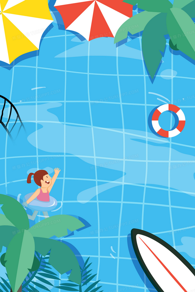 凉爽的夏日游泳泳池卡通背景背景图片素材免费下载 熊猫办公