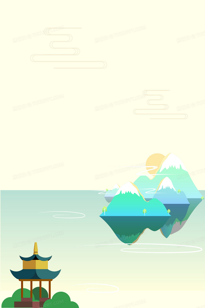 扁平卡通中国风信纸背景背景图片素材免费下载 卡通背景 3544 5315像素 熊猫办公 扁平卡通中国风信纸背景背景图片素材免费下载 卡通背景 3544 5315像素 熊猫办公